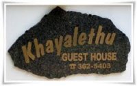 Khayalethu Guest House